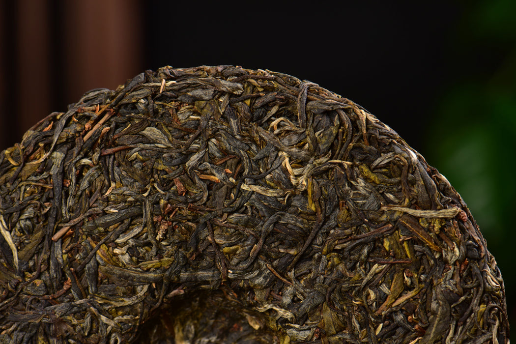 2025 Yunnan Sourcing "Ba Nuo Village" Raw Pu-erh Tea Cake | Yunnan Sourcing Tea Shop