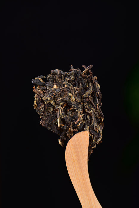 2024 Yunnan Sourcing "Ku Zhu Shan Hong" Black Tea Cake