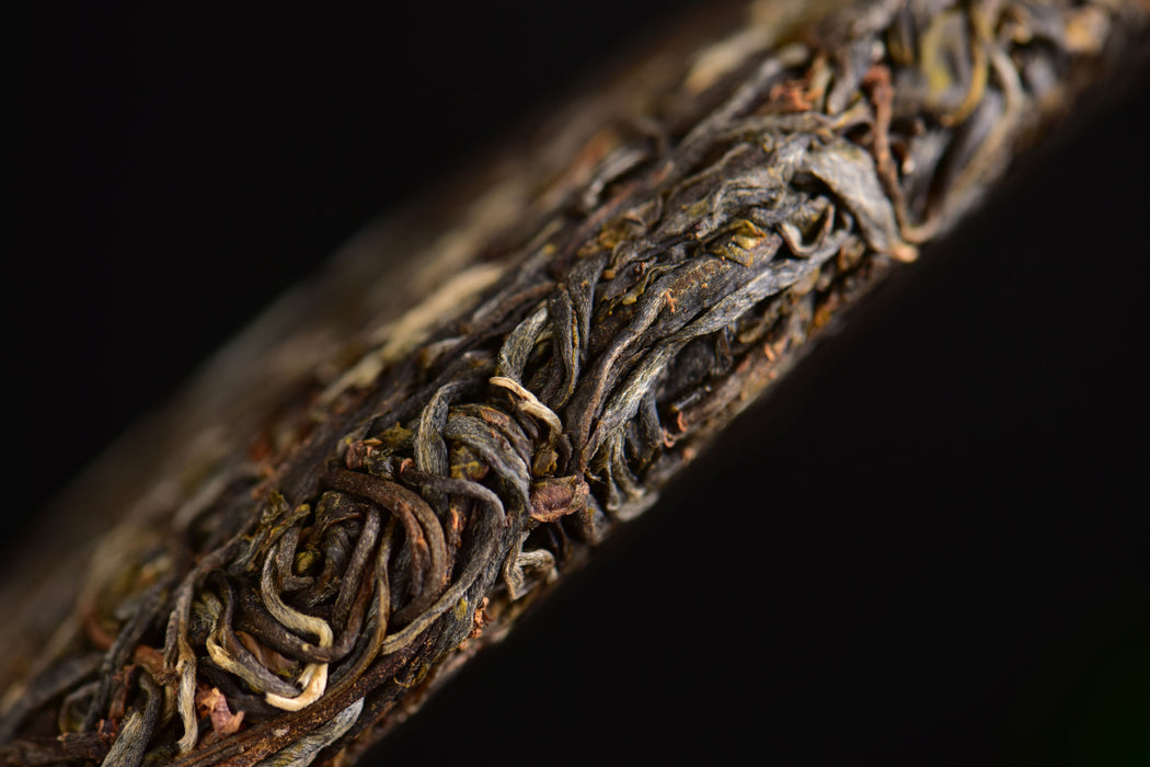 2025 Yunnan Sourcing "Ba Nuo Village" Raw Pu-erh Tea Cake | Yunnan Sourcing Tea Shop