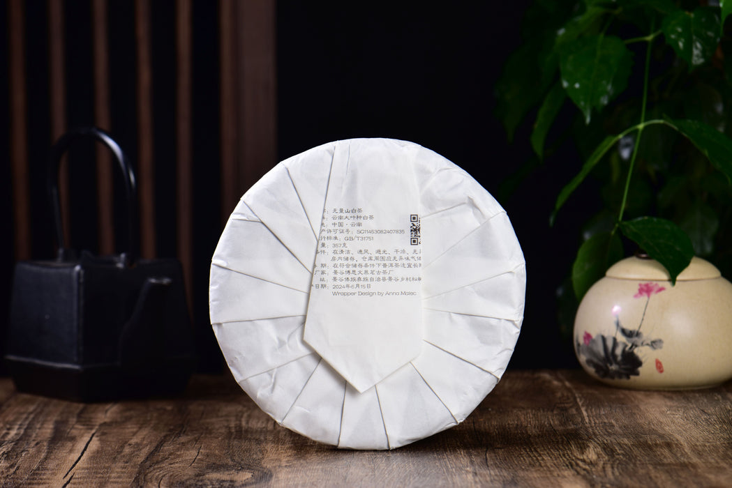 2024 Yunnan Sourcing "Wu Liang Bai Cha" Wild Arbor White Tea Cake