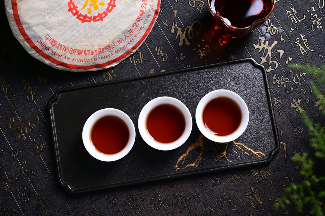 2003 Tian Di Ren “7572” Ripe Pu-erh Tea Cake | Yunnan Sourcing Tea Shop