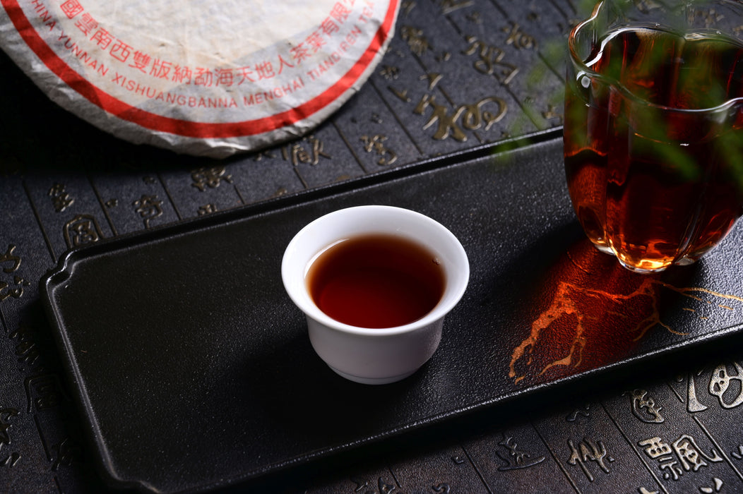 2003 Tian Di Ren “7572” Ripe Pu-erh Tea Cake | Yunnan Sourcing Tea Shop