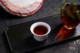 2003 Tian Di Ren “7572” Ripe Pu-erh Tea Cake | Yunnan Sourcing Tea Shop