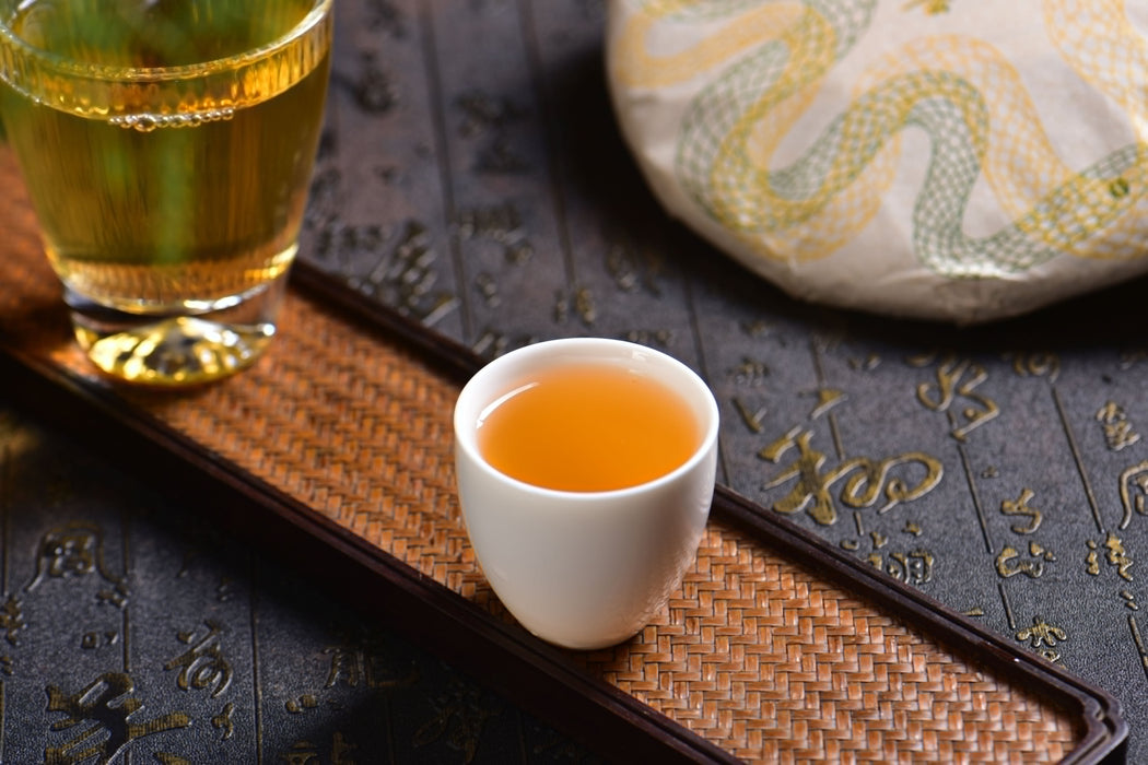 2025 Yunnan Sourcing "Huang Cao Ba Village" Raw Pu-erh Tea Cake | Yunnan Sourcing Tea Shop