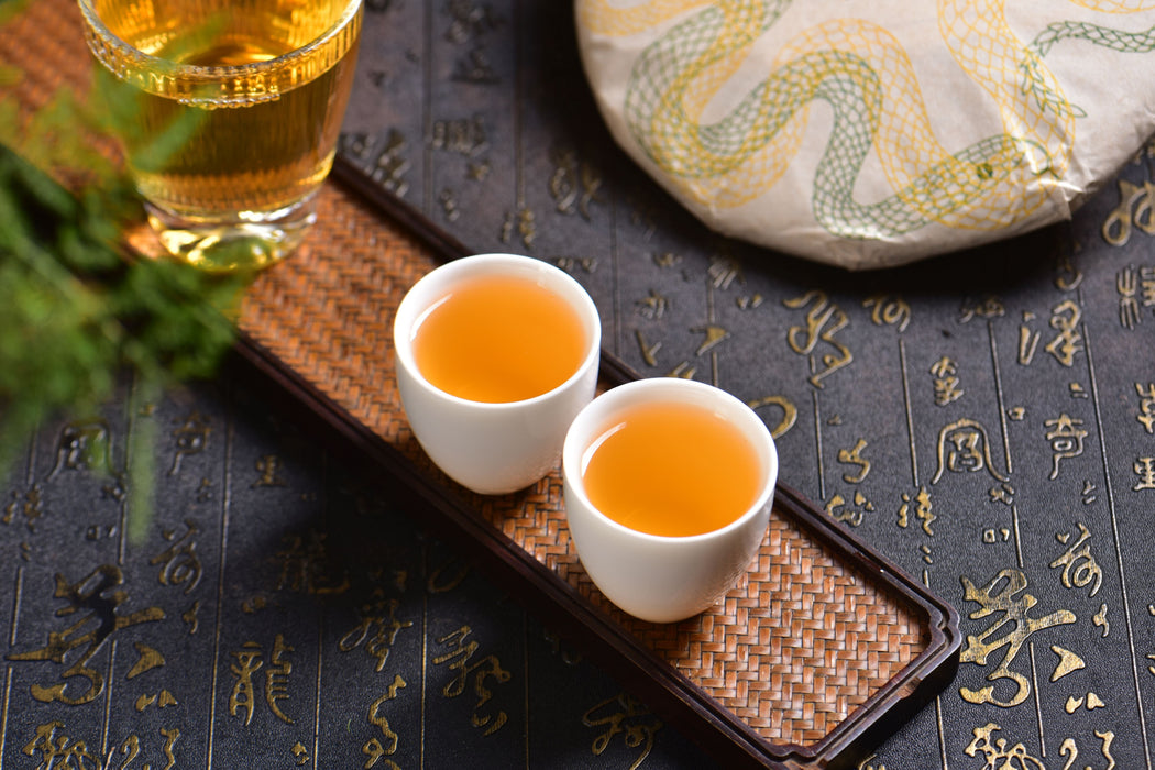 2025 Yunnan Sourcing "Huang Cao Ba Village" Raw Pu-erh Tea Cake | Yunnan Sourcing Tea Shop