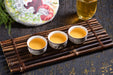 2025 Yunnan Sourcing "Ba Nuo Village" Raw Pu-erh Tea Cake | Yunnan Sourcing Tea Shop