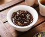 2024 Yunnan Sourcing "Ba Nuo Village" Black Tea Cake | Yunnan Sourcing Tea Shop