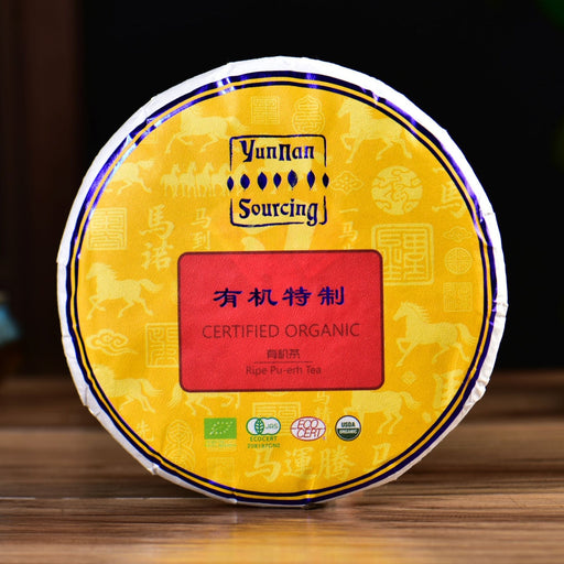 2026 Yunnan Sourcing "Te Zhi" Certified Organic Ripe Pu-erh Tea | Yunnan Sourcing Tea Shop