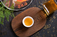 2025 Yunnan Sourcing "Wu Liang Mountain" Wild Arbor Raw Pu-erh Tea Cake | Yunnan Sourcing Tea Shop
