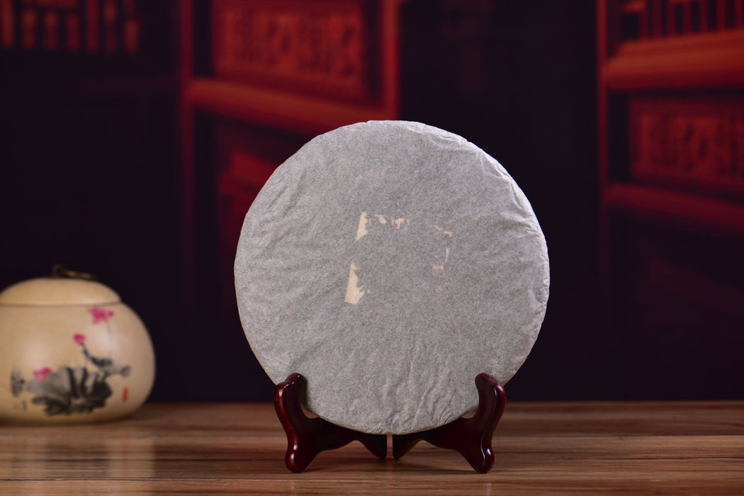 2025 Yunnan Sourcing "Meng Song Village" Ripe Pu-erh Tea Cake | Yunnan Sourcing Tea Shop