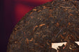 2025 Yunnan Sourcing "Meng Song Village" Ripe Pu-erh Tea Cake | Yunnan Sourcing Tea Shop