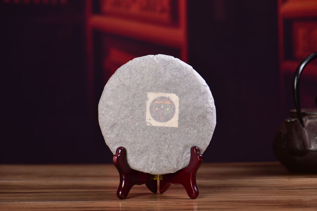 2025 Yunnan Sourcing "Lao Man'e Old Tree" Ripe Pu-erh Tea Cake | Yunnan Sourcing Tea Shop