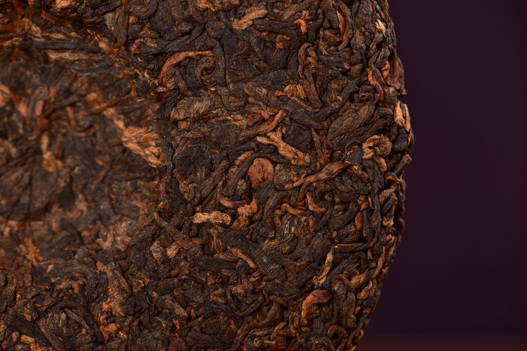 2025 Yunnan Sourcing "Lao Man'e Old Tree" Ripe Pu-erh Tea Cake | Yunnan Sourcing Tea Shop