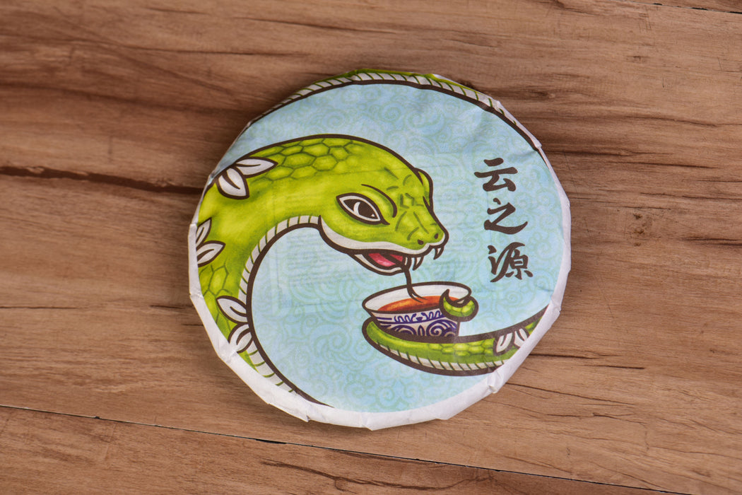 2025 Yunnan Sourcing "Zhang Jia San Dui" Ripe Pu-erh Tea Cake | Yunnan Sourcing Tea Shop