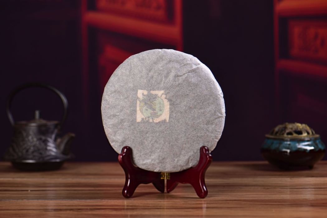 2025 Yunnan Sourcing "Zhang Jia San Dui" Ripe Pu-erh Tea Cake | Yunnan Sourcing Tea Shop