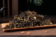 Hong Mao Feng Jasmine Black Tea | Yunnan Sourcing Tea Shop