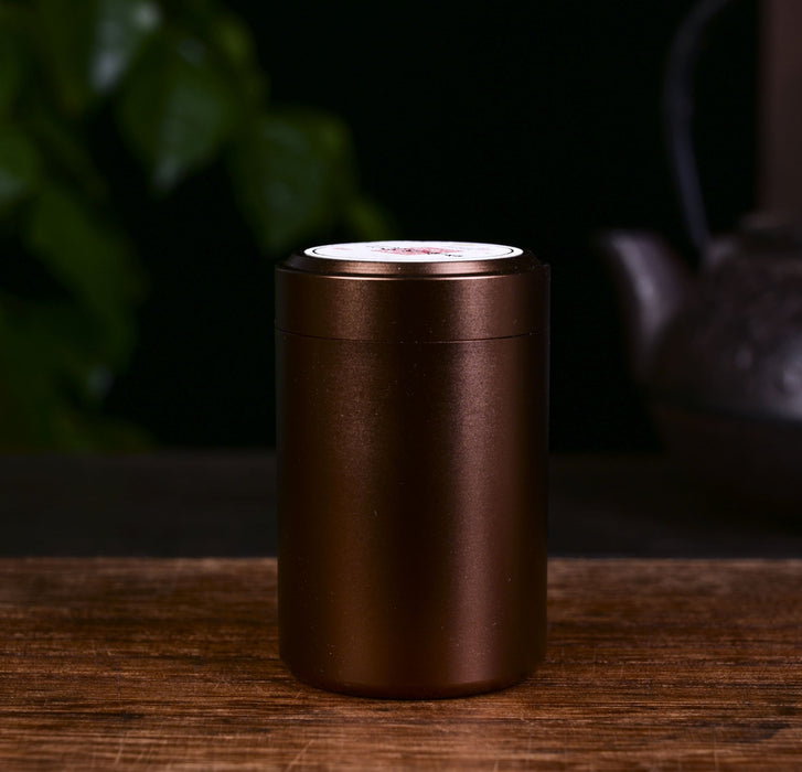 High Mountain "Lao Cong Huang Zhi Xiang" Dan Cong Oolong Tea | Yunnan Sourcing Tea Shop