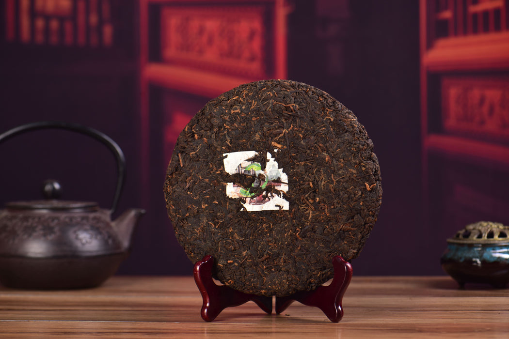 2025 Yunnan Sourcing "Cozy" Certified Organic Ripe Pu-erh Tea | Yunnan Sourcing Tea Shop