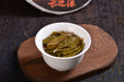 2025 Yunnan Sourcing "Wu Liang Mountain" Wild Arbor Raw Pu-erh Tea Cake | Yunnan Sourcing Tea Shop