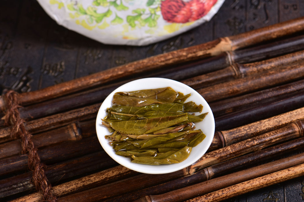 2025 Yunnan Sourcing "Ba Nuo Village" Raw Pu-erh Tea Cake | Yunnan Sourcing Tea Shop