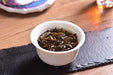 "Purple Voodoo" Purple Black Tea Cake * Spring 2025 | Yunnan Sourcing Tea Shop