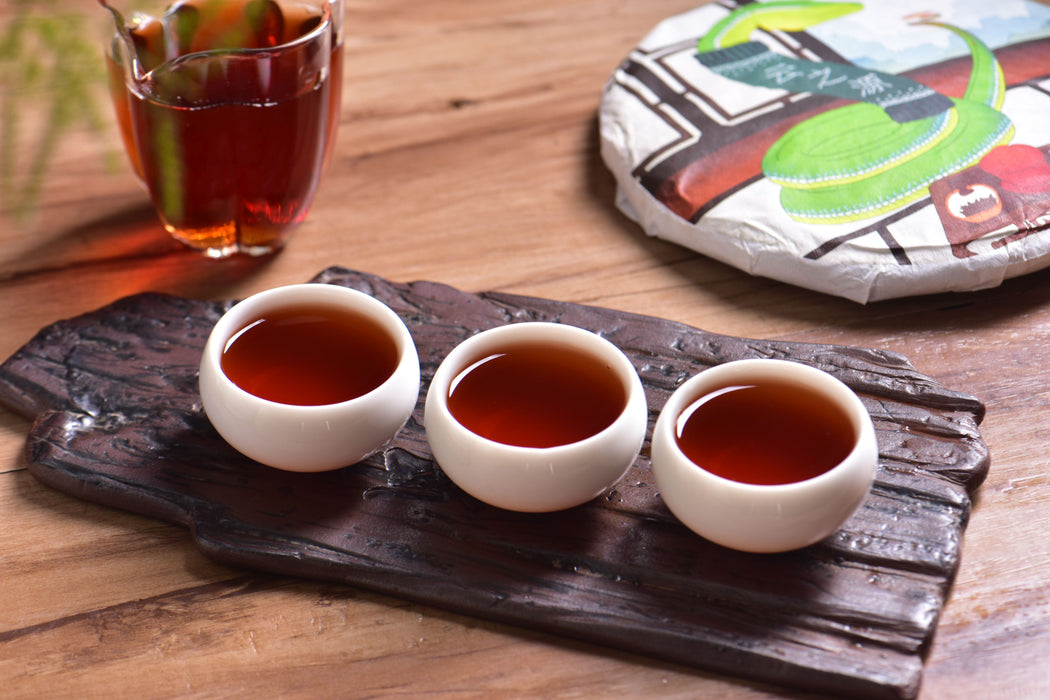 2025 Yunnan Sourcing "Cozy" Certified Organic Ripe Pu-erh Tea | Yunnan Sourcing Tea Shop