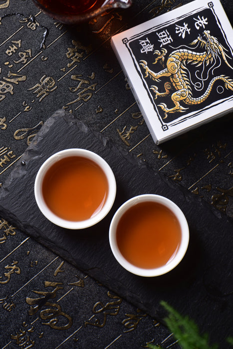 2024 Yunnan Sourcing "Lao Cha Tou Brick" Ripe Pu-erh Tea