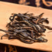 Aged as Mao Cha Ku Zhu Mountain Raw Pu-erh Tea | Yunnan Sourcing Tea Shop