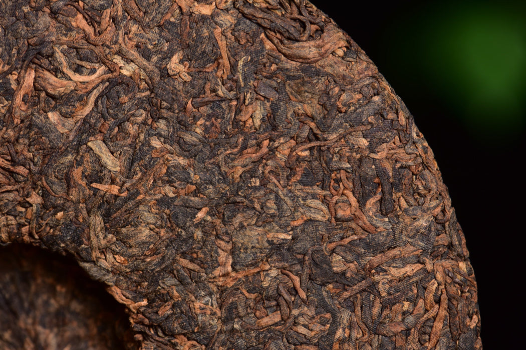 2024 Yunnan Sourcing "Impression" Ripe Pu-erh Tea Cake | Yunnan Sourcing Tea Shop