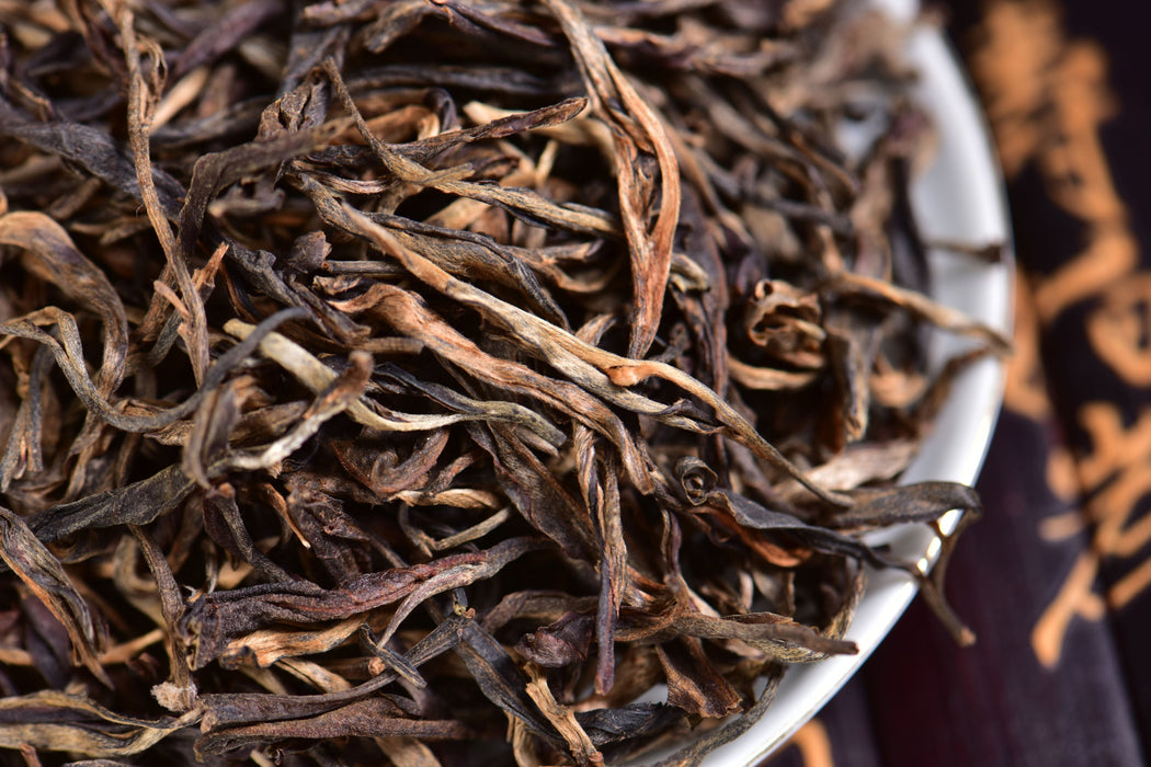 Aged as Mao Cha Ku Zhu Mountain Raw Pu-erh Tea | Yunnan Sourcing Tea Shop