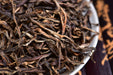 Aged as Mao Cha Ku Zhu Mountain Raw Pu-erh Tea | Yunnan Sourcing Tea Shop