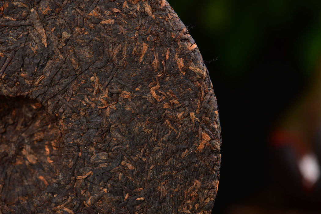 2003 CNNP "7262" Ripe Pu-erh Tea Cake | Yunnan Sourcing Tea Shop