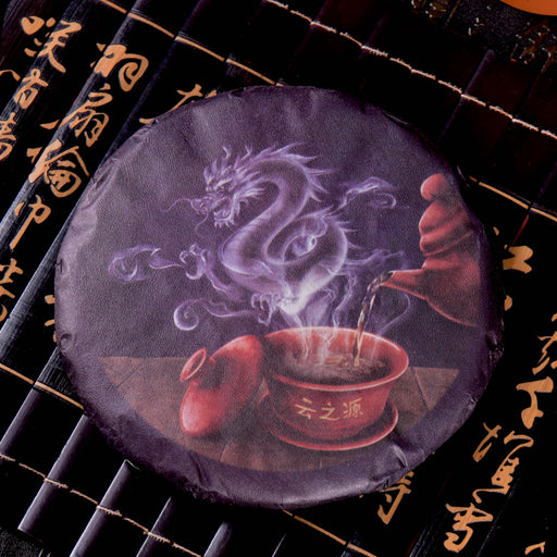 2024 Yunnan Sourcing "Ge Deng Village" Ripe Pu-erh Tea Cake | Yunnan Sourcing Tea Shop