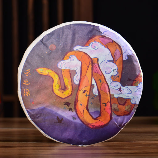 2025 Yunnan Sourcing "Wu Liang Bai Cha" Wild Arbor White Tea Cake | Yunnan Sourcing Tea Shop