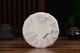 2025 Yunnan Sourcing "Jiu Tai Po Bai Cha" Old Arbor White Tea Cake | Yunnan Sourcing Tea Shop