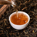 Hong Mao Feng Jasmine Black Tea | Yunnan Sourcing Tea Shop