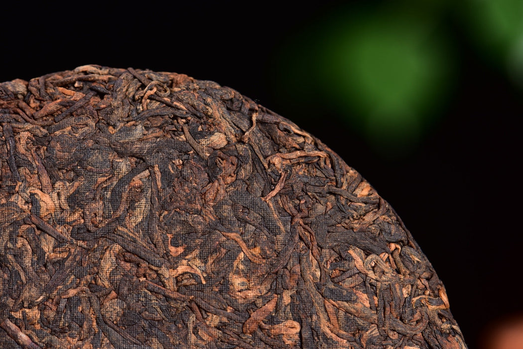 2024 Yunnan Sourcing "Ge Deng Village" Ripe Pu-erh Tea Cake | Yunnan Sourcing Tea Shop