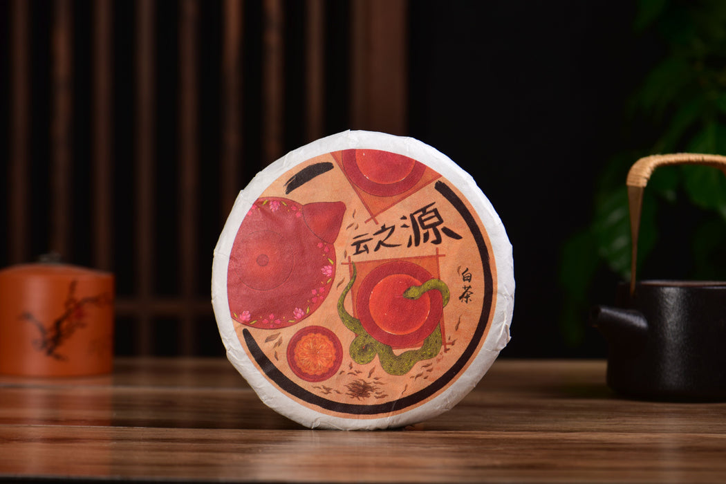 2025 Yunnan Sourcing "Suan Zao Shu" Old Arbor White Tea Cake | Yunnan Sourcing Tea Shop