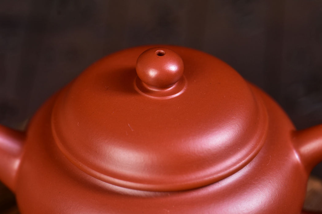 Da Hong Pao Clay "Shui Ping" Yixing Teapot by Jin Jia Qi | Yunnan Sourcing Tea Shop