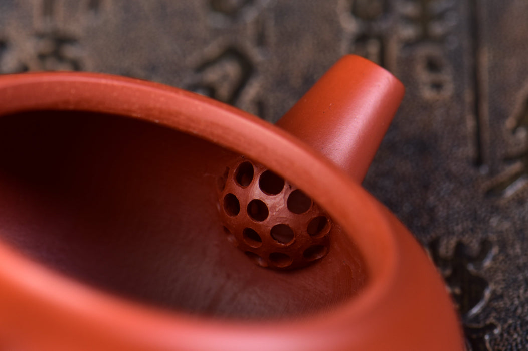 Da Hong Pao Clay "Shui Ping" Yixing Teapot by Jin Jia Qi | Yunnan Sourcing Tea Shop
