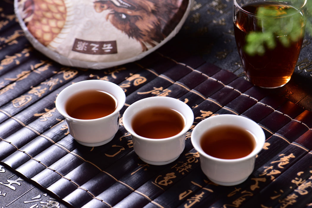 2024 Yunnan Sourcing "Impression" Ripe Pu-erh Tea Cake | Yunnan Sourcing Tea Shop