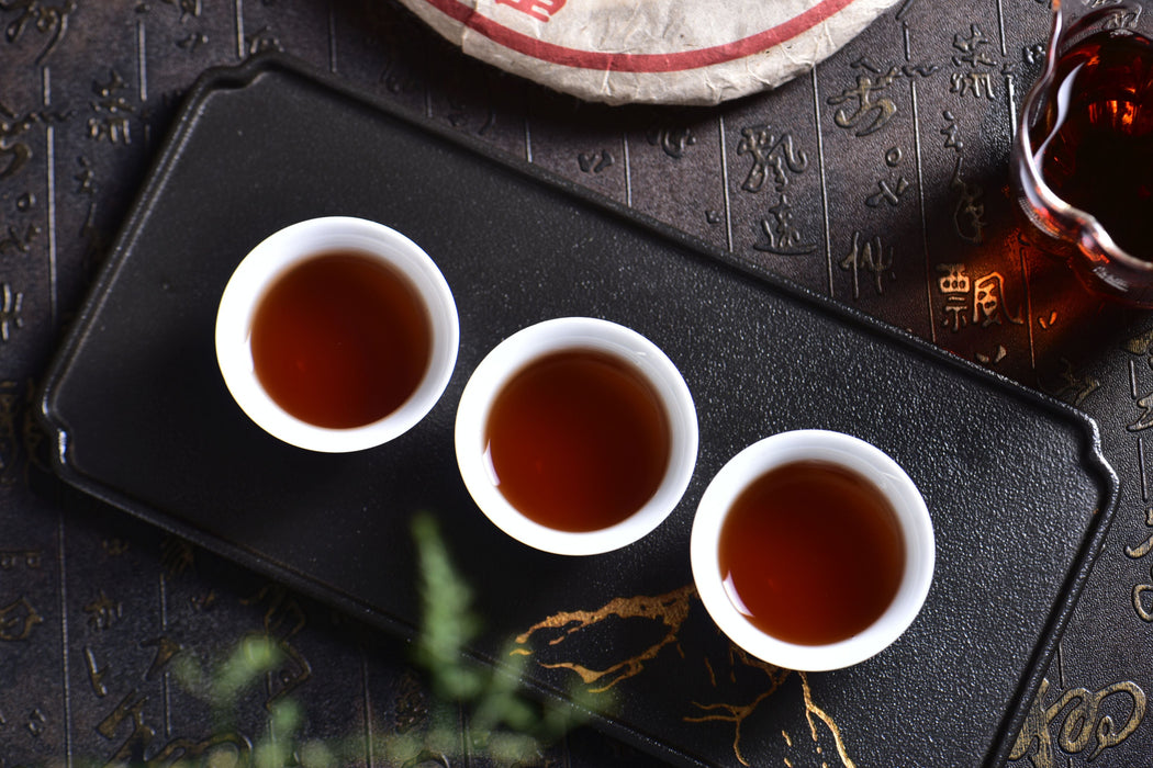 2003 CNNP "7262" Ripe Pu-erh Tea Cake | Yunnan Sourcing Tea Shop