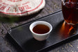 2003 CNNP "7262" Ripe Pu-erh Tea Cake | Yunnan Sourcing Tea Shop