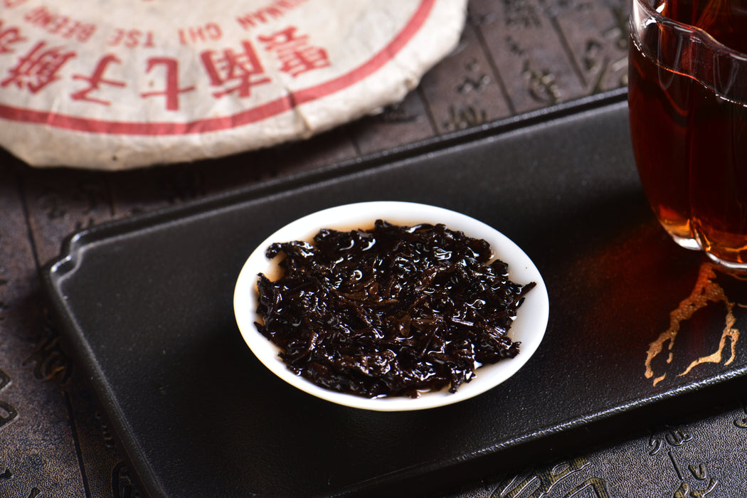 2003 CNNP "7262" Ripe Pu-erh Tea Cake | Yunnan Sourcing Tea Shop