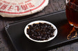 2003 CNNP "7262" Ripe Pu-erh Tea Cake | Yunnan Sourcing Tea Shop