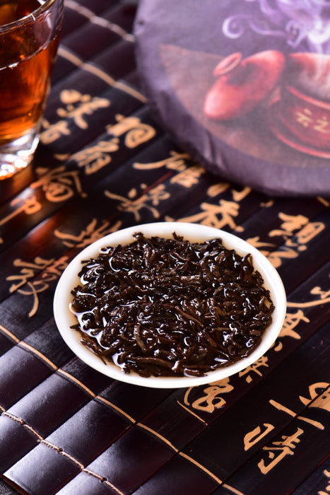 2024 Yunnan Sourcing "Ge Deng Village" Ripe Pu-erh Tea Cake | Yunnan Sourcing Tea Shop