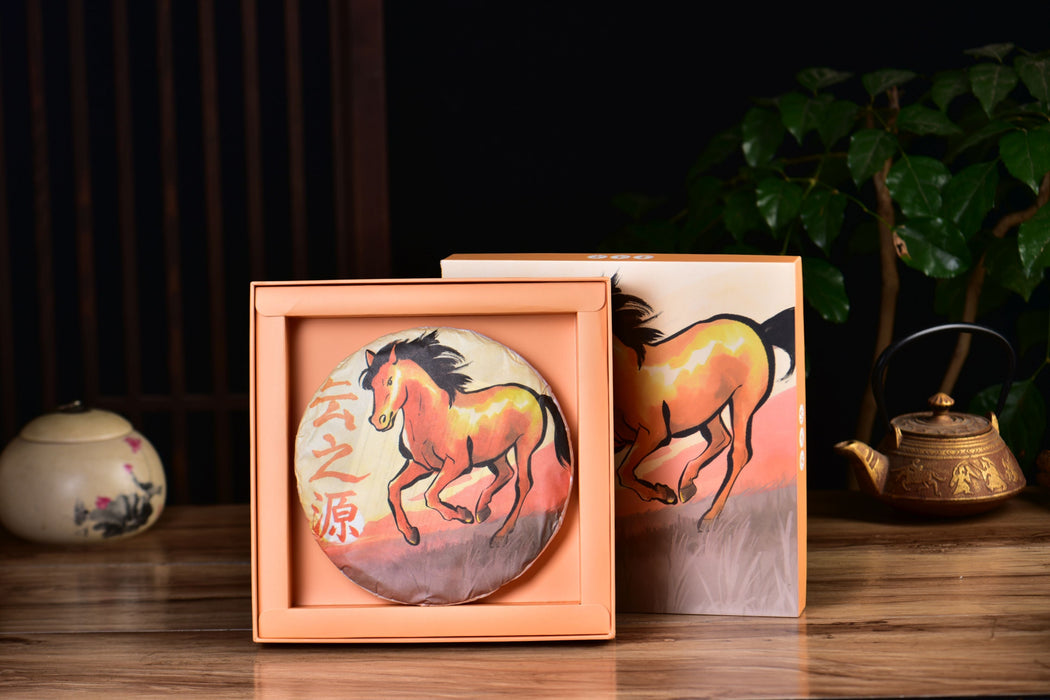 2026 Yunnan Sourcing "Sunset" Ripe Pu-erh Tea Cake | Yunnan Sourcing Tea Shop
