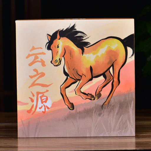 2026 Yunnan Sourcing "Sunset" Ripe Pu-erh Tea Cake | Yunnan Sourcing Tea Shop