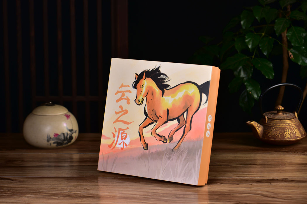 2026 Yunnan Sourcing "Sunset" Ripe Pu-erh Tea Cake | Yunnan Sourcing Tea Shop