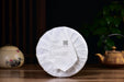 2026 Yunnan Sourcing "Sunset" Ripe Pu-erh Tea Cake | Yunnan Sourcing Tea Shop